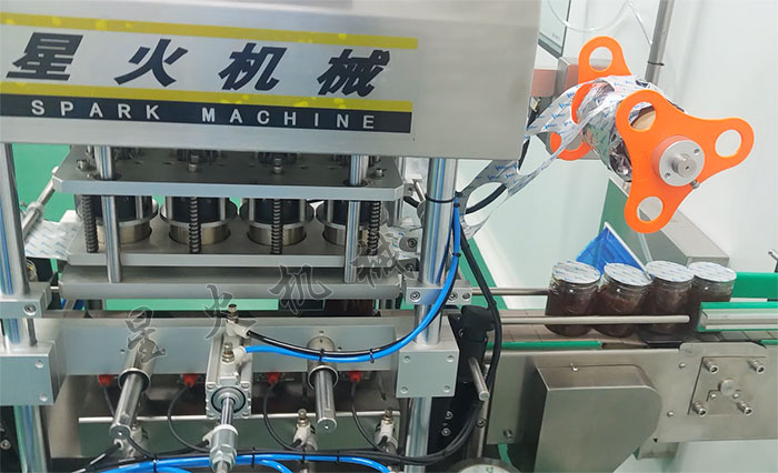 塑料杯自動封口機(jī)設(shè)備展示