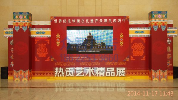 ��ؕչ-�������l(f��)���֘�(bi��o)��