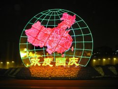 �������l(f��)����-�g�ȇ��c