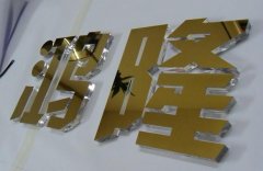 ������ˮ����